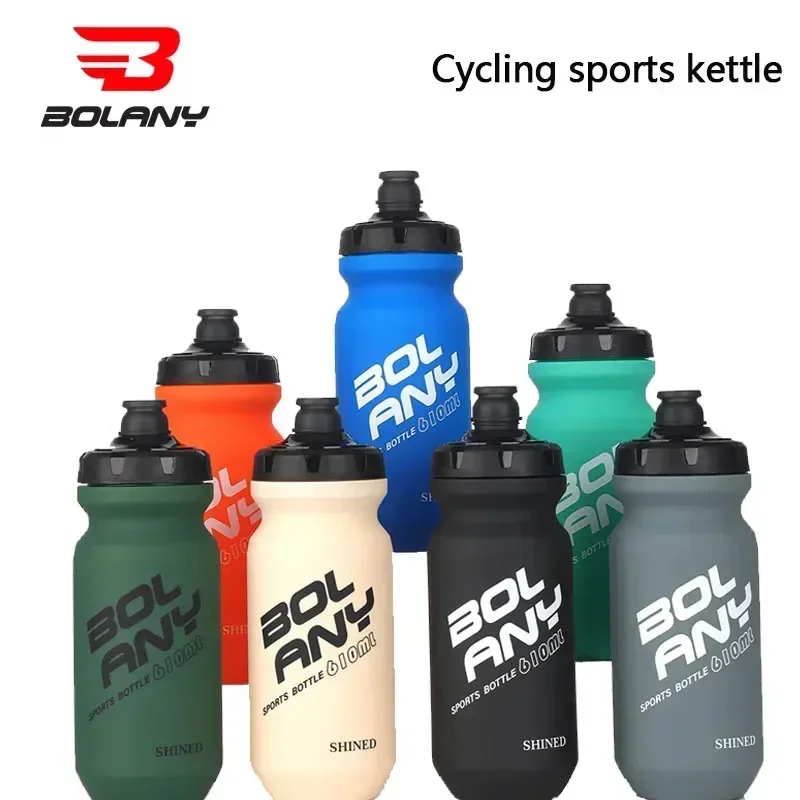 BOLANY 610ML Portable Squeeze Rubber Paint Plastic Kettle shined bicycle outdoor sports water bottle Cycling Supplies
BOLANY 610ML Portable Squeeze Rubber Paint Plastic Kettle shined bicycle outdoor sports water bottle Cycling Supplies