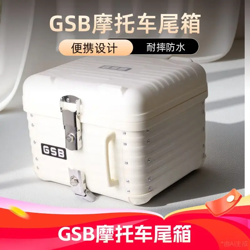 48л мотоцикл водонепроницаемый багажник скутер мотоцикл универсальный круглый угловой ящик для инструментов хвостовой ящик с внутренней/спинкой Maletero Para Mot
48л мотоцикл водонепроницаемый багажник скутер мотоцикл универсальный круглый угловой ящик для инструментов хвостовой ящик с внутренней/спинкой Maletero Para Mot