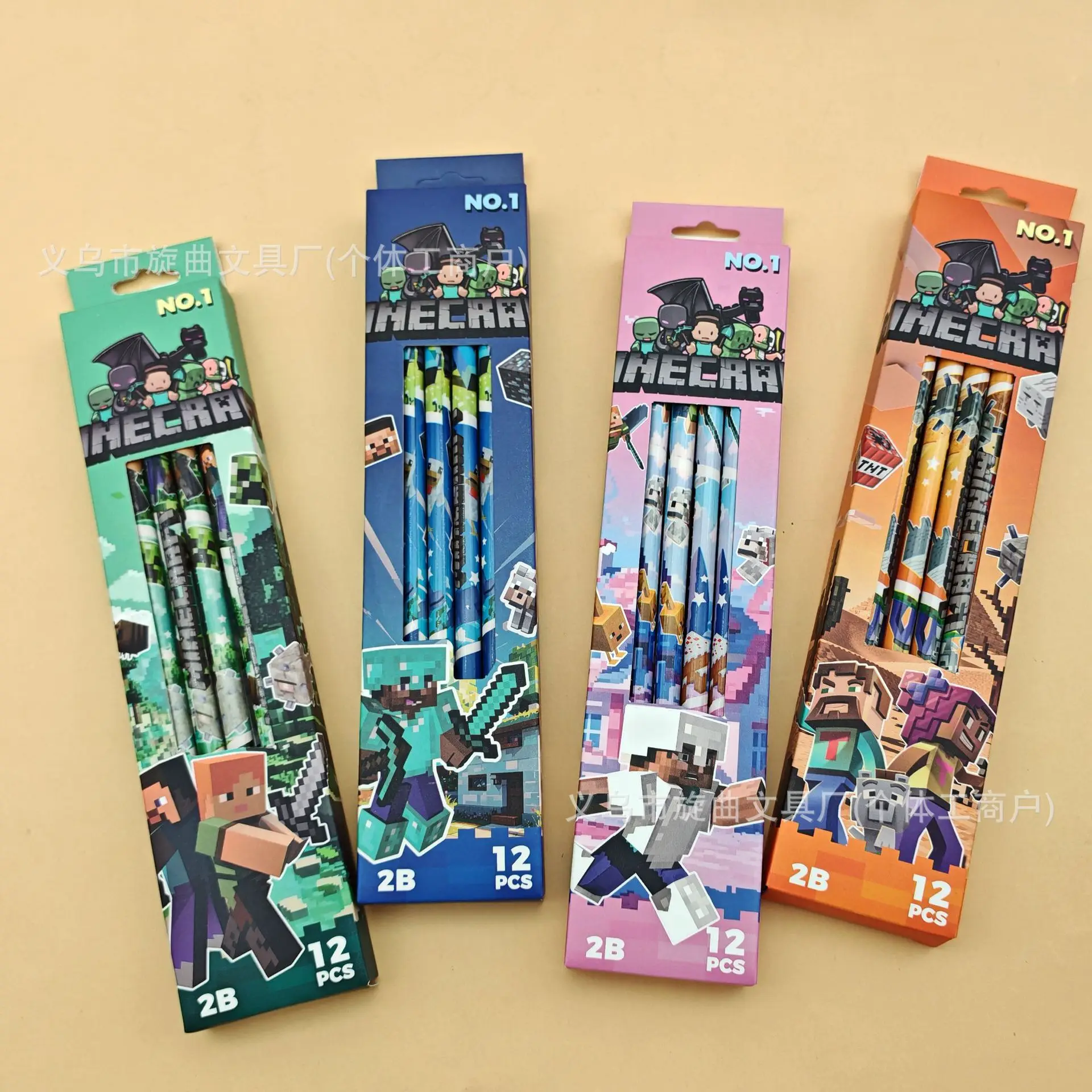 New Cartoon My World Cultural and Creative Box Set Pencil High Beauty Special Wooden Pencil Practice Pen
New Cartoon My World Cultural and Creative Box Set Pencil High Beauty Special Wooden Pencil Practice Pen