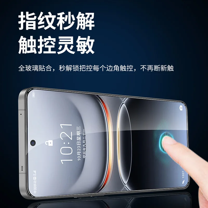 Suitable for Oppo Findx8Ultra tempered film, suitable for Fidnx8ultra phone film, x8ultra ultra-thin and unlockable
Suitable for Oppo Findx8Ultra tempered film, suitable for Fidnx8ultra phone film, x8ultra ultra-thin and unlockable