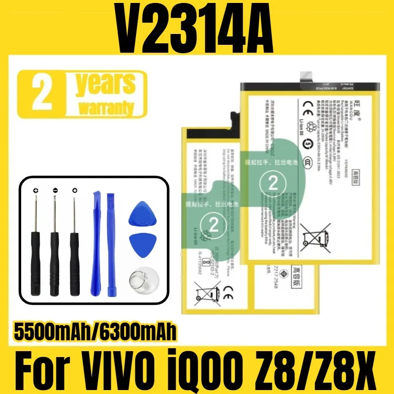 Applicable to VIVO iQOO Z8/Z8X battery V2314A mobile phone battery, large capacity free tool 5500mAh/6300mAh
Applicable to VIVO iQOO Z8/Z8X battery V2314A mobile phone battery, large capacity free tool 5500mAh/6300mAh