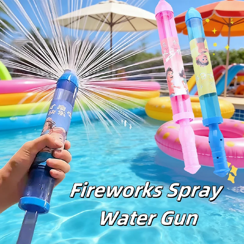 Праздничный водный пистолет-фейерверк 44 см, большая пляжная игрушка для детей, четыре цвета, для летних игр на улице
Праздничный водный пистолет-фейерверк 44 см, большая пляжная игрушка для детей, четыре цвета, для летних игр на улице
