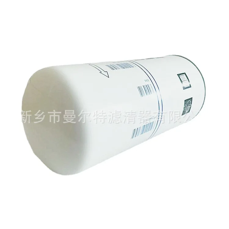 Supply 1625481100 1625481150 External Oil Separator for GA18-37VSD Compressor.
Supply 1625481100 1625481150 External Oil Separator for GA18-37VSD Compressor.