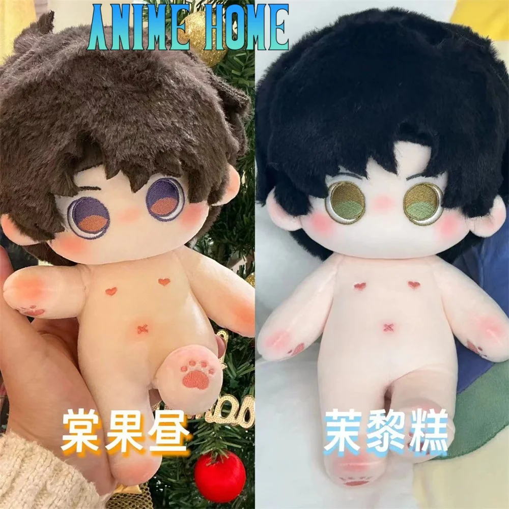 Доступна оригинальная игра Love and Deepspace Zayne Caleb, красивая кукла 20 см, игрушка-скелет, тело, косплей
Доступна оригинальная игра Love and Deepspace Zayne Caleb, красивая кукла 20 см, игрушка-скелет, тело, косплей