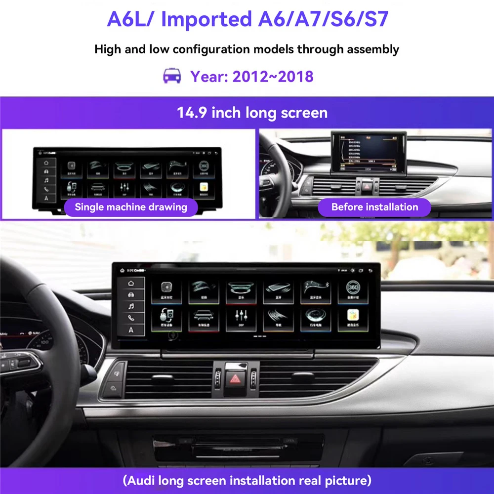 14.9" Screen Android 13 For Audi A6 C7 S6 A7 2012-2019 Car Radio GPS Navigation Player Head Unit Audio Stereo Multimedia Audio
14.9" Screen Android 13 For Audi A6 C7 S6 A7 2012-2019 Car Radio GPS Navigation Player Head Unit Audio Stereo Multimedia Audio