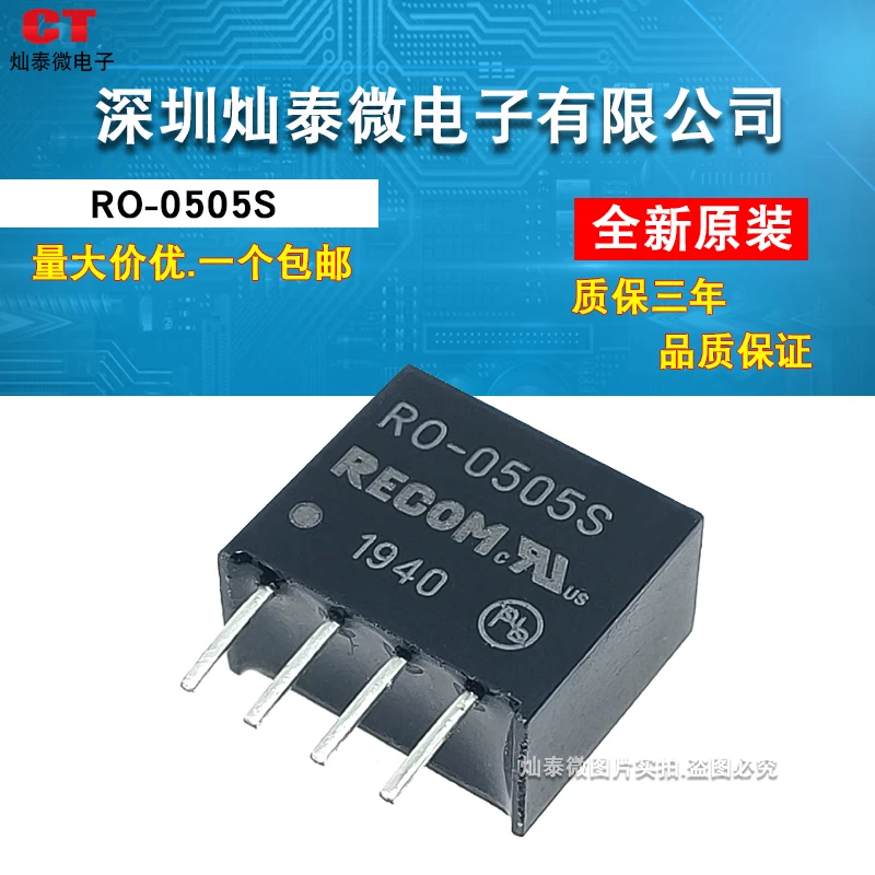 RO-0505S RECOM DC/DC 1W 5V OUT SIP4 10PCS
RO-0505S RECOM DC/DC 1W 5V OUT SIP4 10PCS