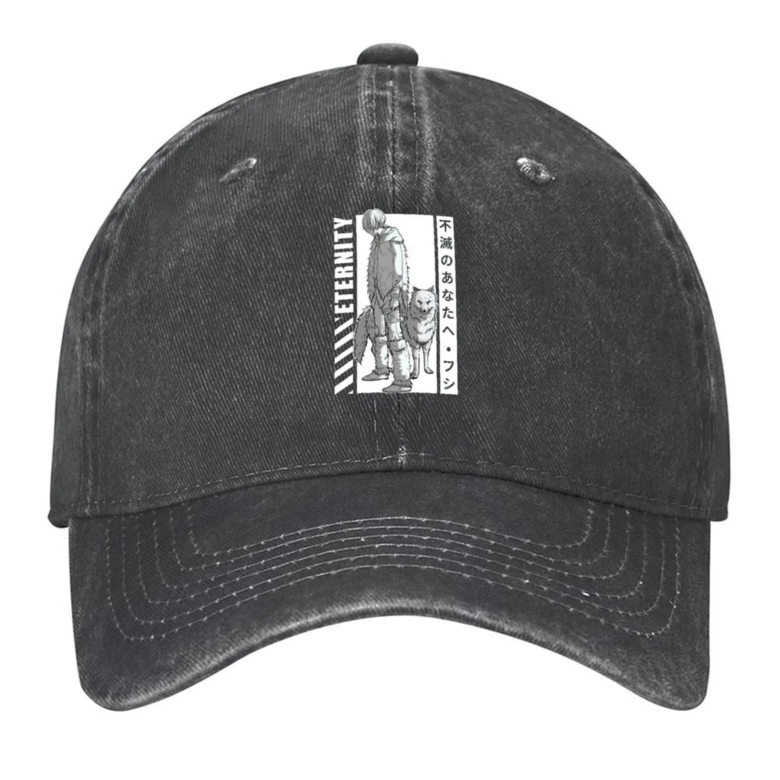 To your eternity - Season 2 Baseball Cap Sports Cap Rave Hood beach hat Men Caps Women's 
To your eternity - Season 2 Baseball Cap Sports Cap Rave Hood beach hat Men Caps Women's