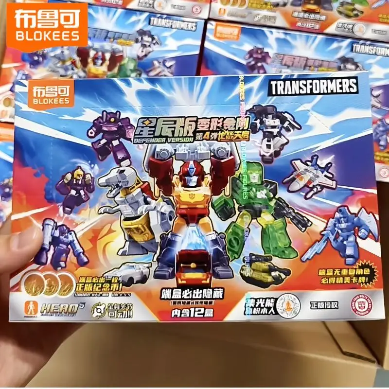 In Stock Blokees Blind Box Defender Version 4th Hidden Steel Rope Dragon Devastator Robot Kid Assembly Models Toys Birthday Gift
In Stock Blokees Blind Box Defender Version 4th Hidden Steel Rope Dragon Devastator Robot Kid Assembly Models Toys Birthday Gift