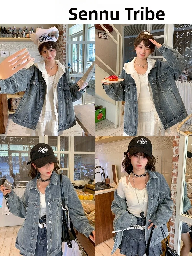 Винтажная джинсовая куртка Waed для женщин: повседневная, свободного кроя, с длинными рукавами, классическая, осенняя, на пуговицах, с деталями на молнии, водонепроницаемая
Винтажная джинсовая куртка Waed для женщин: повседневная, свободного кроя, с длинными рукавами, классическая, осенняя, на пуговицах, с деталями на молнии, водонепроницаемая