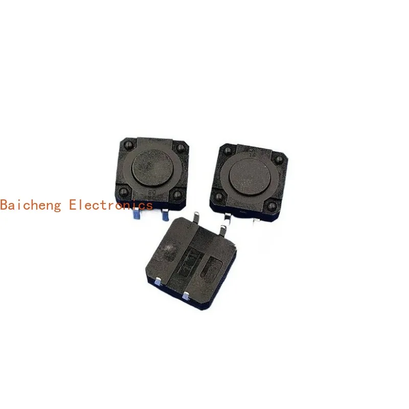 100pcs 12 * 12 * 4.3 straight insertion 4-pin black button waterproof and dustproof button switch micro touch square
100pcs 12 * 12 * 4.3 straight insertion 4-pin black button waterproof and dustproof button switch micro touch square