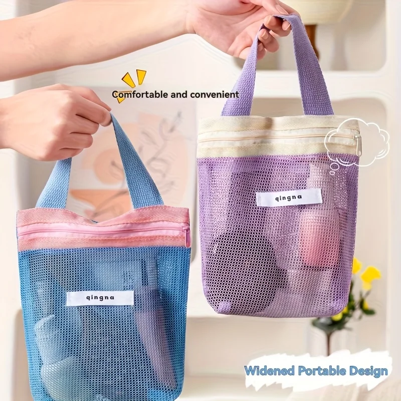 Portable mesh storage bag, multi-compartment design, suitable for cosmetic storage, light and practical, a must for travel, summer
Portable mesh storage bag, multi-compartment design, suitable for cosmetic storage, light and practical, a must for travel, summer