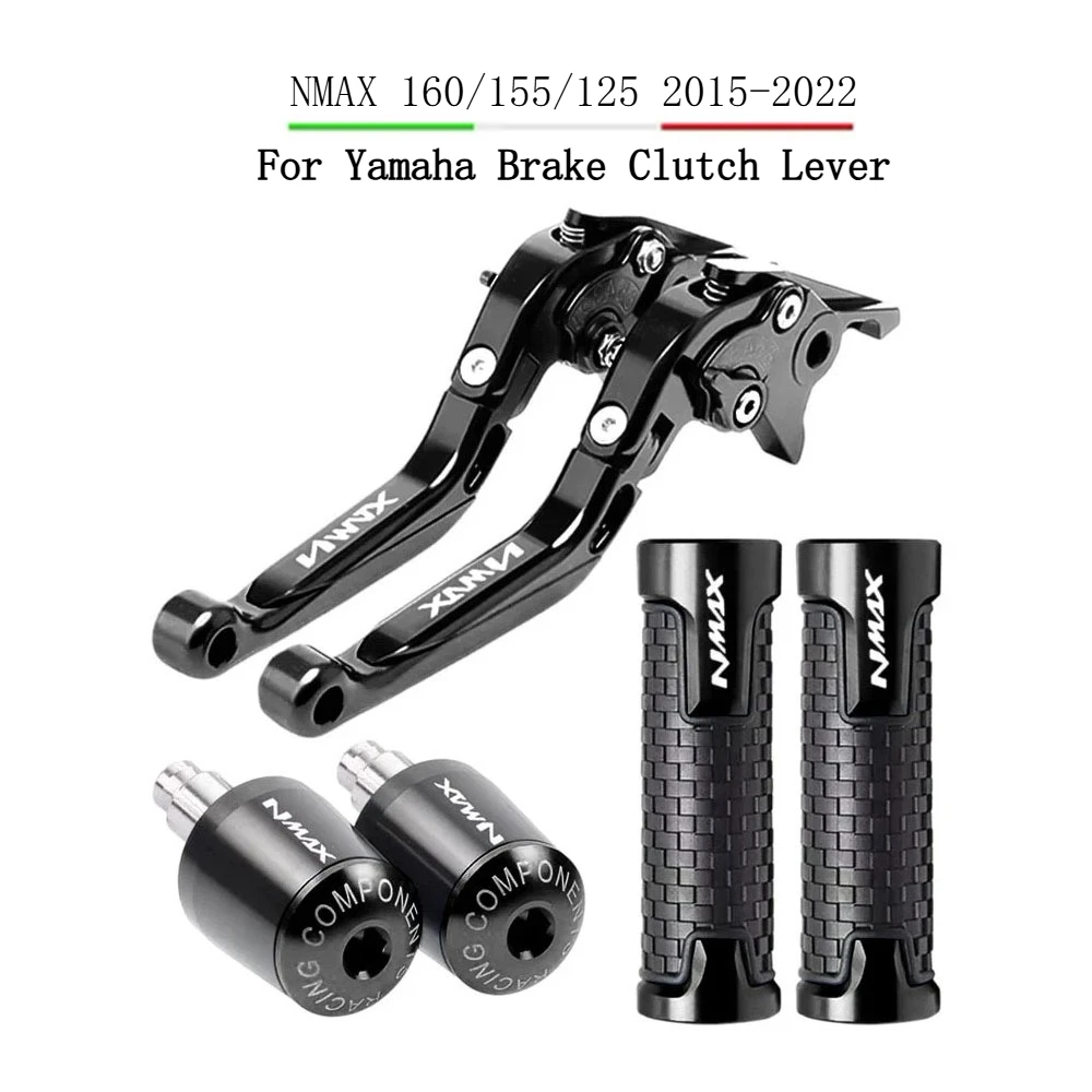 Регулируемые рычаги сцепления и тормоза для мотоциклов Yamaha NMAX 160/155/125 2015-2022, 2021, 2020, 2019, 2024, 2023 годов выпуска. Аксессуары для мотоциклов.
Регулируемые рычаги сцепления и тормоза для мотоциклов Yamaha NMAX 160/155/125 2015-2022, 2021, 2020, 2019, 2024, 2023 годов выпуска. Аксессуары для мотоциклов.