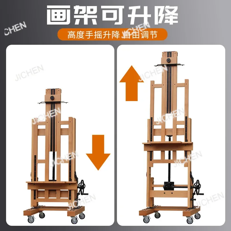 Beech Wood Large Oil Painting Stand Upright Dual-purpose Double Rocker Can Tilt Forward Giant Chinese Painting Acrylic
Beech Wood Large Oil Painting Stand Upright Dual-purpose Double Rocker Can Tilt Forward Giant Chinese Painting Acrylic