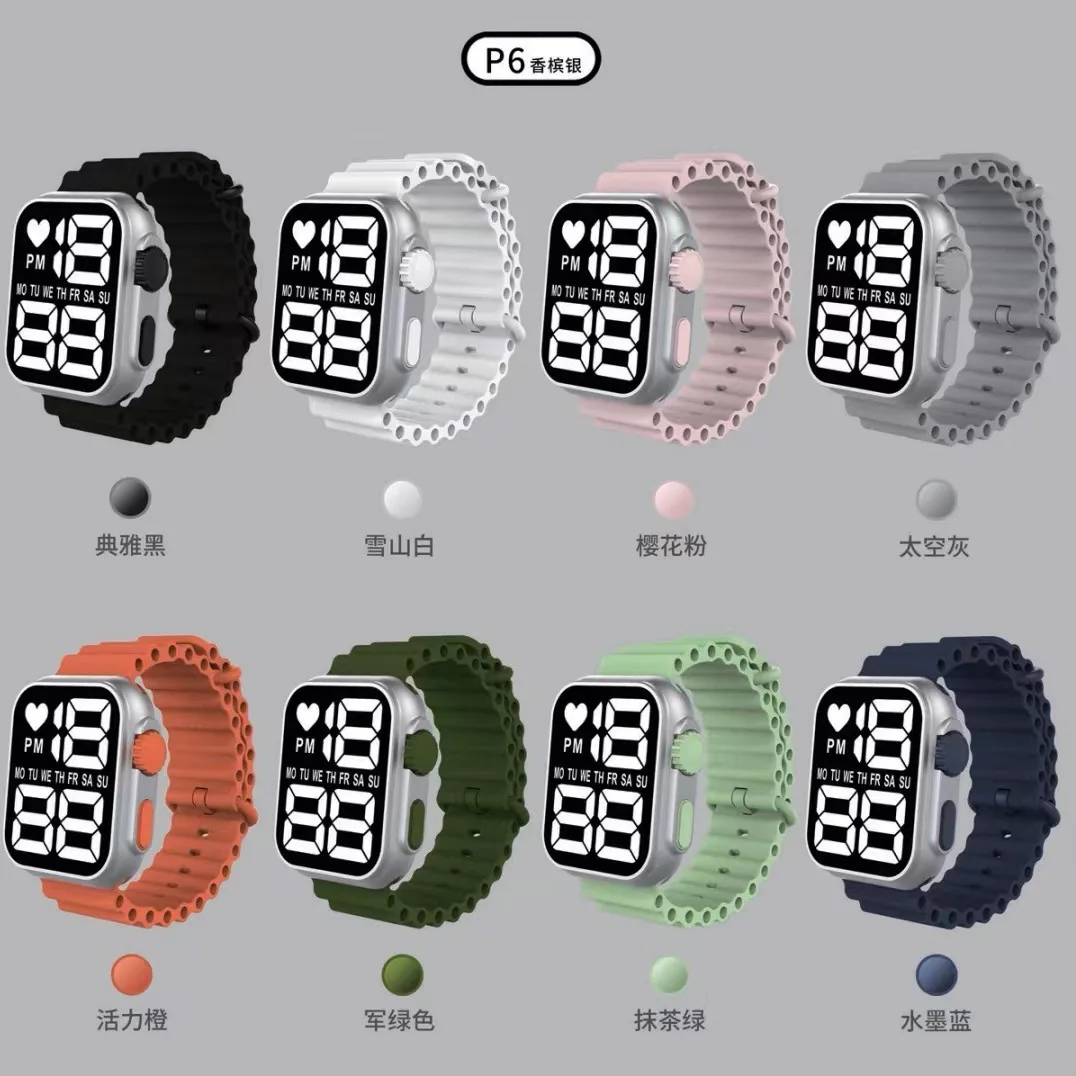 New LED electronic watch P6 champagne silver marine band fashion digital sports children students LED electronic watch
New LED electronic watch P6 champagne silver marine band fashion digital sports children students LED electronic watch