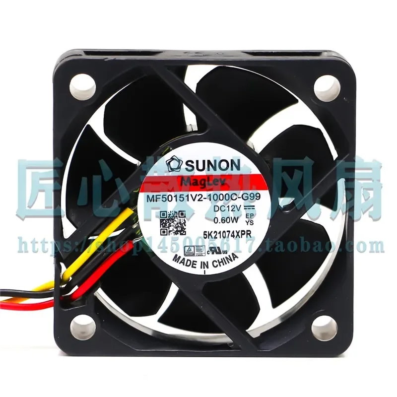 For Jianzhun SUNON MF50151V2-1000C-A99 G99 12V 0.60W 5015 Silent Cooling Fan
For Jianzhun SUNON MF50151V2-1000C-A99 G99 12V 0.60W 5015 Silent Cooling Fan
