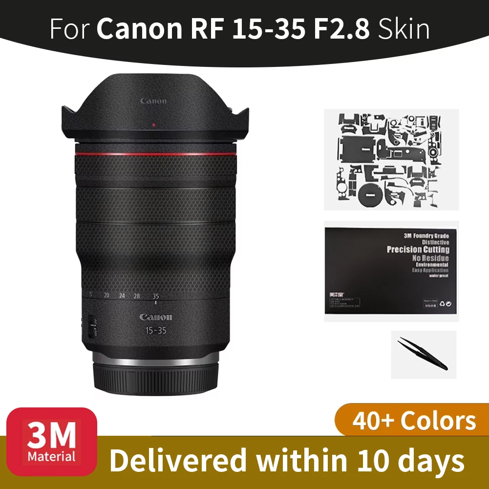 Защитная пленка для объектива Canon RF 15-35mm F2.8, наклейка на объектив, защита от царапин
Защитная пленка для объектива Canon RF 15-35mm F2.8, наклейка на объектив, защита от царапин