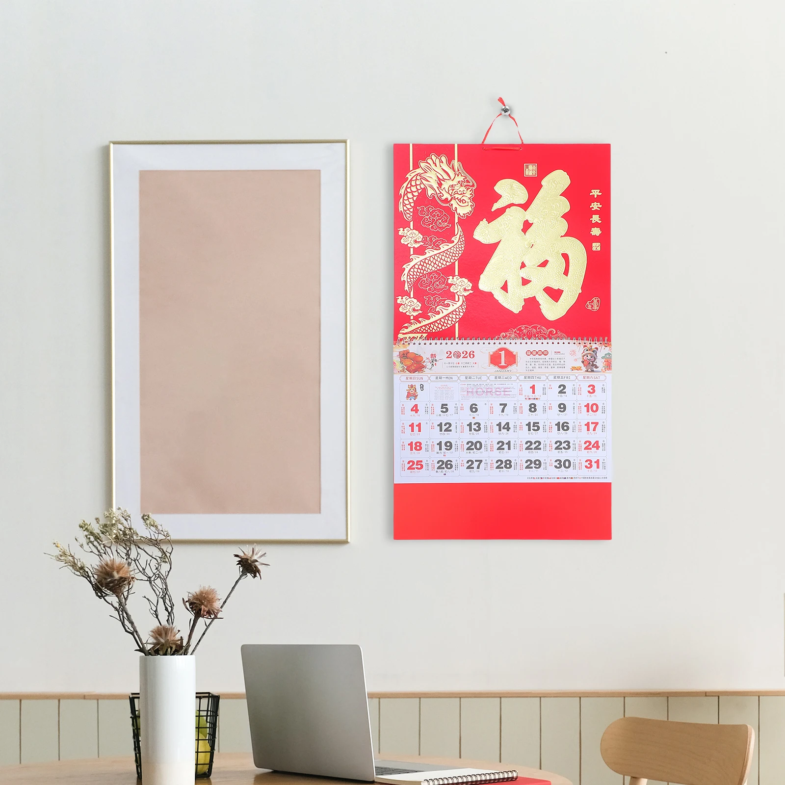 2026 Chinese Wall Calendar Monthly Desk Hanging Vertical Paper Lunar Year Tabletop Standing Foil Fu Retro Durability Readability
2026 Chinese Wall Calendar Monthly Desk Hanging Vertical Paper Lunar Year Tabletop Standing Foil Fu Retro Durability Readability