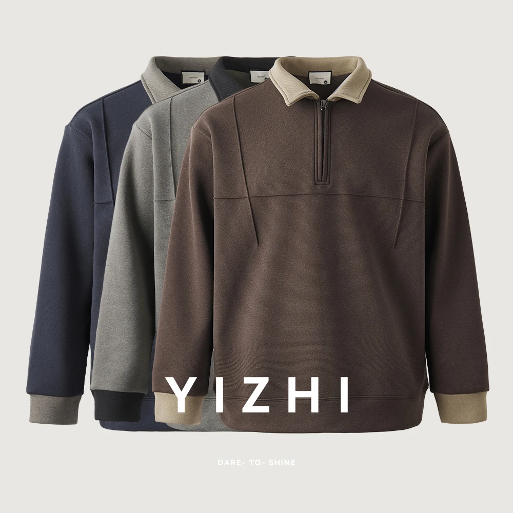 Fashion Men's Heavyweight 460g Wool Blended Half-Zip Lapel Sweater Versatile Splicing Men's Winter New Velvet POLO Shirt
Fashion Men's Heavyweight 460g Wool Blended Half-Zip Lapel Sweater Versatile Splicing Men's Winter New Velvet POLO Shirt