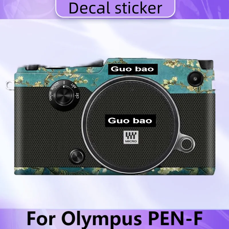 Наклейка для камеры Olympus PEN-F, защитная наклейка на кожу, виниловая пленка, защита от царапин, пальто, ручка F
Наклейка для камеры Olympus PEN-F, защитная наклейка на кожу, виниловая пленка, защита от царапин, пальто, ручка F