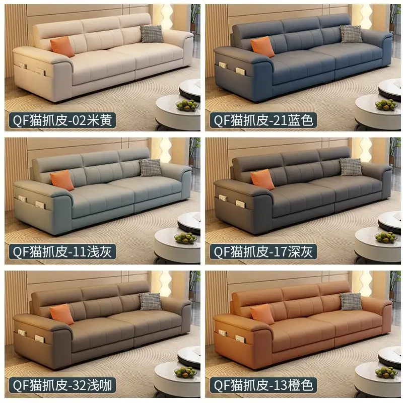 2024 New Italian Light Luxury Sofa Living Room Small Apartment Household Leather
2024 New Italian Light Luxury Sofa Living Room Small Apartment Household Leather