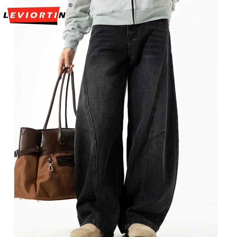 Мужская осенняя мода, модный бренд с свободной и разделенной структурой, повседневные прямые ковбойские брюки с изогнутыми ножами в стиле ретро
Мужская осенняя мода, модный бренд с свободной и разделенной структурой, повседневные прямые ковбойские брюки с изогнутыми ножами в стиле ретро