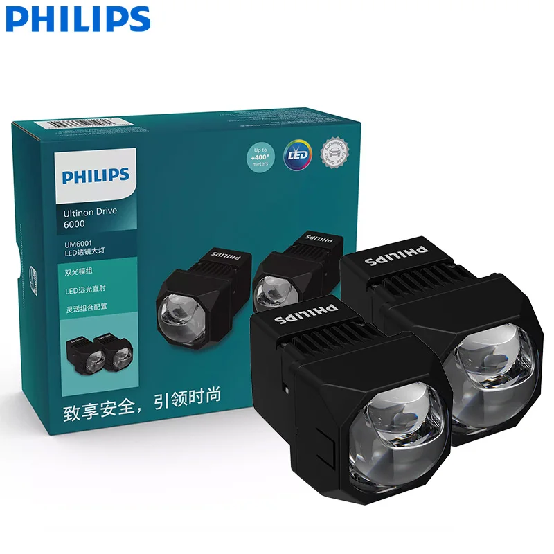 Philips Ultinon Drive 6000 LED Projector Car Headlight UM6001 +400m Beam Length 35W Power 6000K Bright White Light Retrofit Lens
Philips Ultinon Drive 6000 LED Projector Car Headlight UM6001 +400m Beam Length 35W Power 6000K Bright White Light Retrofit Lens