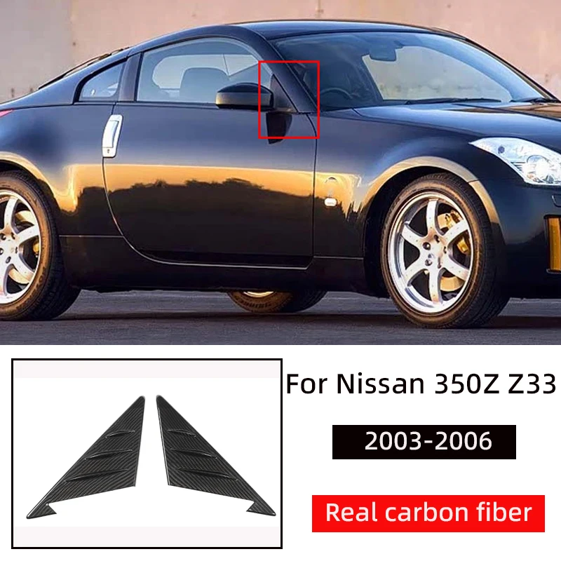 Накладка на переднюю А-стойку из настоящего карбона, треугольная декоративная рамка-накладка для Nissan 350Z Z33 03-06, автоаксессуары
Накладка на переднюю А-стойку из настоящего карбона, треугольная декоративная рамка-накладка для Nissan 350Z Z33 03-06, автоаксессуары