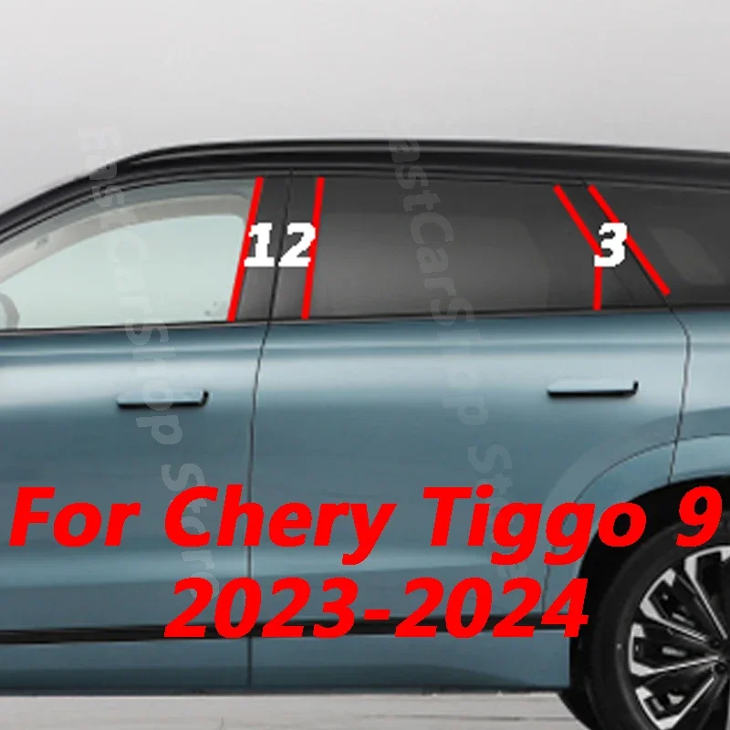 For Chery Tiggo 9 Jaecoo J8 2023 2024 Car Door Window Middle Column Trim Protection B C Pillar Strip PC Stickers Accessories
For Chery Tiggo 9 Jaecoo J8 2023 2024 Car Door Window Middle Column Trim Protection B C Pillar Strip PC Stickers Accessories