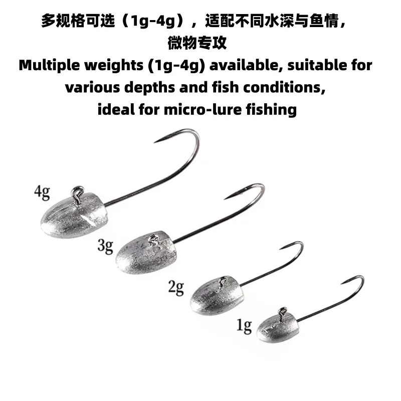 Swolfy 50pcs 1g 2g 3g 4g Olive Shape Jig Head Fishing Hooks with Barbs for Micro Lure Bass Perch Rockfishing Tackle
Swolfy 50pcs 1g 2g 3g 4g Olive Shape Jig Head Fishing Hooks with Barbs for Micro Lure Bass Perch Rockfishing Tackle