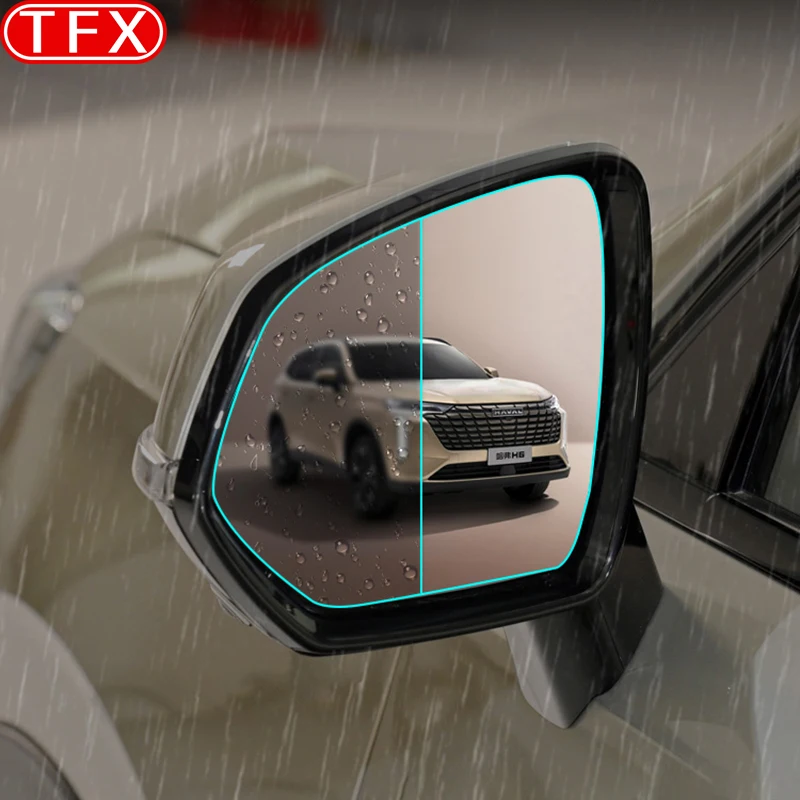 Для Haval New H6 4-го поколения 2025 2026 автомобильное Стайлинг зеркало заднего вида стекло светоотражающая непромокаемая пленка зеркало заднего вида аксессуары
Для Haval New H6 4-го поколения 2025 2026 автомобильное Стайлинг зеркало заднего вида стекло светоотражающая непромокаемая пленка зеркало заднего вида аксессуары