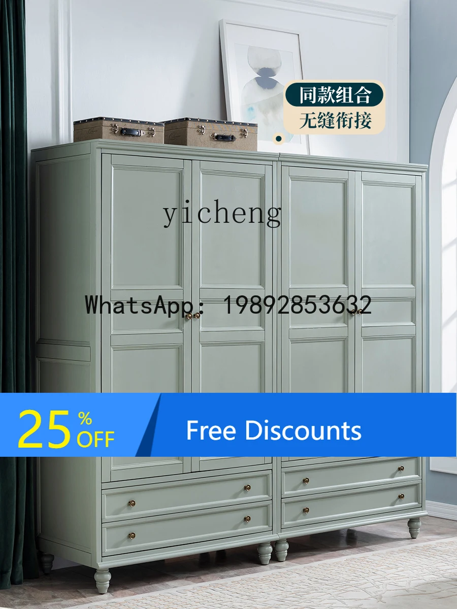 LYY Bedroom and Household Combination Wardrobe Small Apartment Solid Wood Simplicity 2 Door Hanging Wardrobe
LYY Bedroom and Household Combination Wardrobe Small Apartment Solid Wood Simplicity 2 Door Hanging Wardrobe