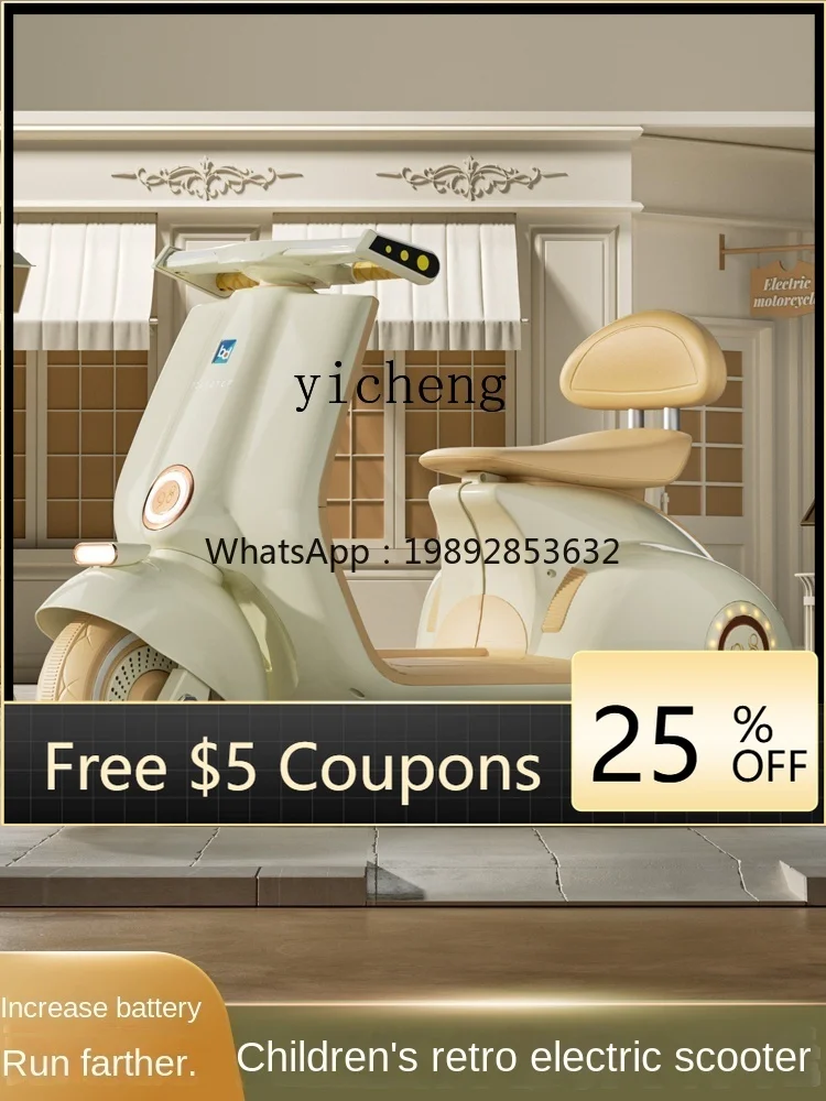 ZZ Children's Electric Motor Three-Wheel Remote Control Car Baby and Infant Stroller Rechargeable 
ZZ Children's Electric Motor Three-Wheel Remote Control Car Baby and Infant Stroller Rechargeable