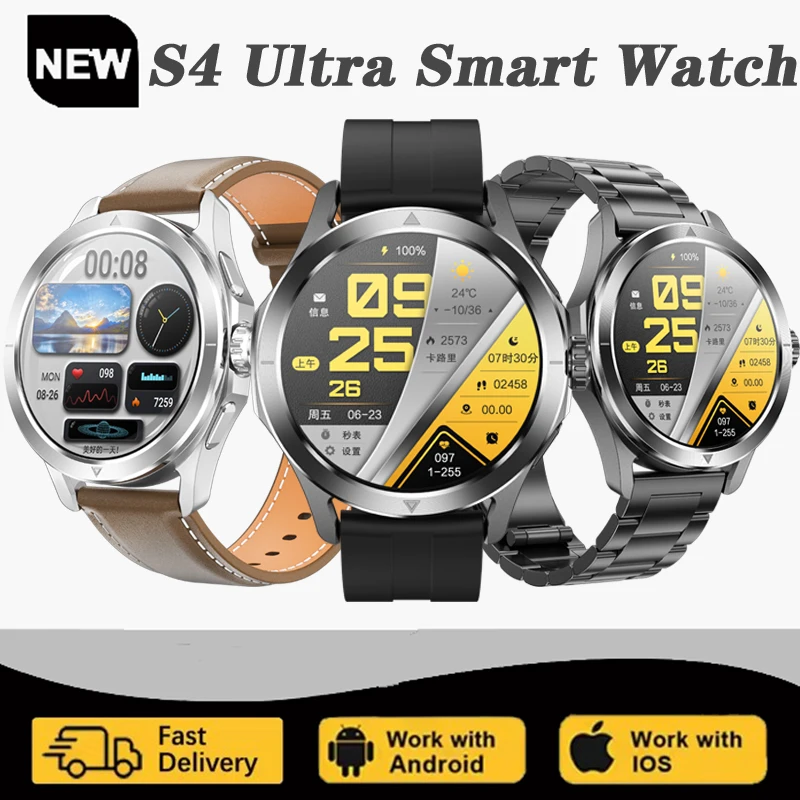 Новинка 2024 года для Xiaomi Watch S4, спортивные умные часы, мужские AMOLED-экраны, NFC, GPS, компас, пульсометр, водонепроницаемые, Bluetooth, умные часы с вызовом
Новинка 2024 года для Xiaomi Watch S4, спортивные умные часы, мужские AMOLED-экраны, NFC, GPS, компас, пульсометр, водонепроницаемые, Bluetooth, умные часы с вызовом