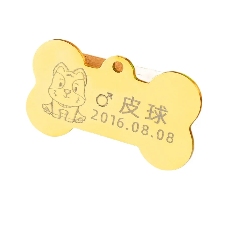 *Customized dog tag, identity tag, golden hair teddy anti-lost lettering, hang tag, cat pendant, name tag.
*Customized dog tag, identity tag, golden hair teddy anti-lost lettering, hang tag, cat pendant, name tag.