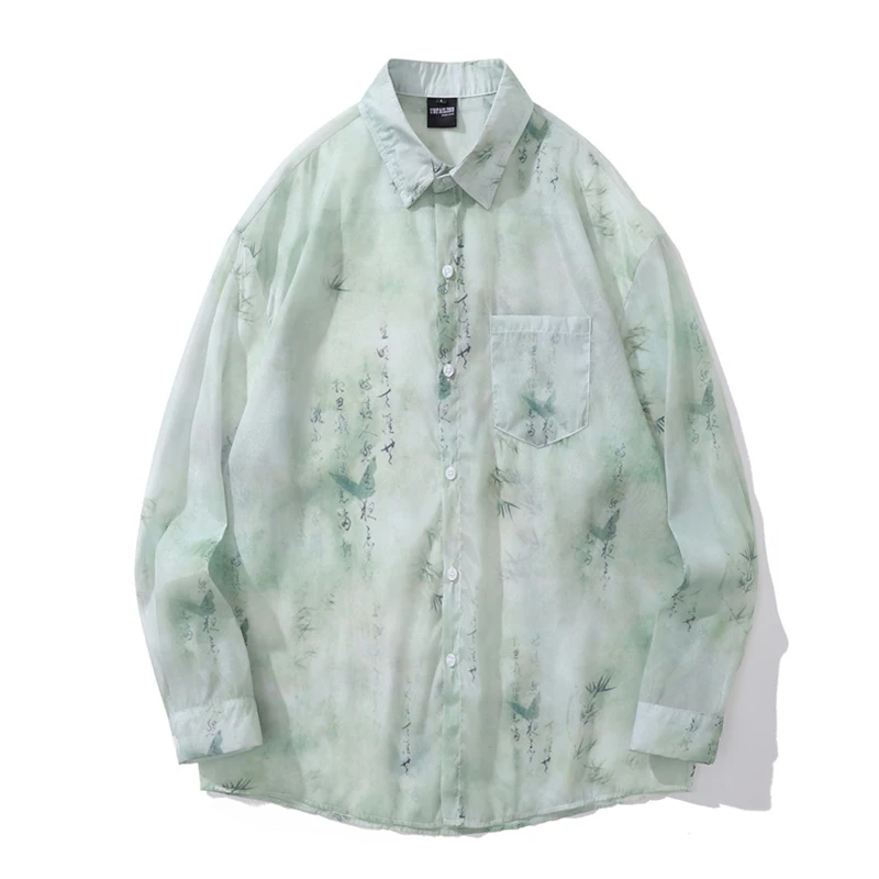Light Green Chinese Style Men's Shirt Long Sleeved Butterfly Print Retro Shirt Man Thin Silk Shirt Couple Cloth
Light Green Chinese Style Men's Shirt Long Sleeved Butterfly Print Retro Shirt Man Thin Silk Shirt Couple Cloth