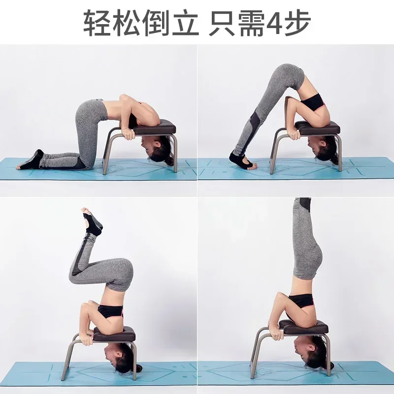 2026 Gym Handstand Stool Bench Inverted Upside Chair Assisted Stool Inversion Machine Indoor Fitness Chair Equipment2026
2026 Gym Handstand Stool Bench Inverted Upside Chair Assisted Stool Inversion Machine Indoor Fitness Chair Equipment2026