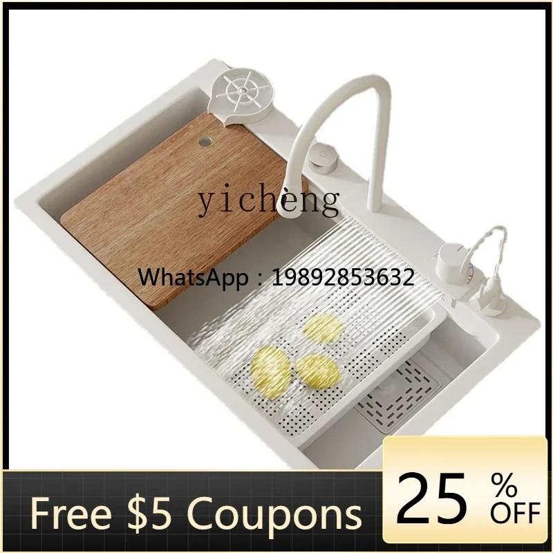 Y1 Sink Single Sink White 304 Stainless Steel Kitchen Vegetable Basin Large Scullery
Y1 Sink Single Sink White 304 Stainless Steel Kitchen Vegetable Basin Large Scullery