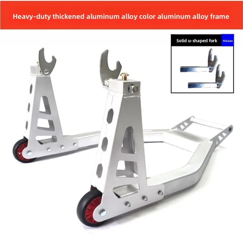 Aluminum alloy front and rear wheel stationary frame maintenance parking frame new bracket landing gear chain maintenance tool
Aluminum alloy front and rear wheel stationary frame maintenance parking frame new bracket landing gear chain maintenance tool