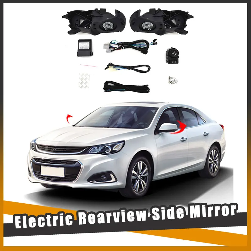For Chevrolet Malibu 2015~2024 Auto Intelligent Automatic Car Electric Rearview Side Mirror Folding System Kit Modules
For Chevrolet Malibu 2015~2024 Auto Intelligent Automatic Car Electric Rearview Side Mirror Folding System Kit Modules