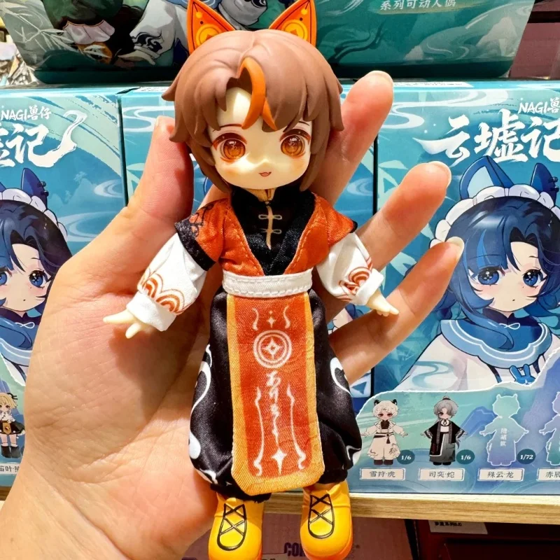 Nagi Yunxu Ji Series 1/12 Mjd Blind Box Фигурка Модная игрушка Кукла Настольный орнамент Коллекция Детский подарок на день рождения, Новый год, игрушки
Nagi Yunxu Ji Series 1/12 Mjd Blind Box Фигурка Модная игрушка Кукла Настольный орнамент Коллекция Детский подарок на день рождения, Новый год, игрушки