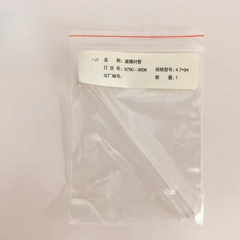 GC9790II PLUs Sampler Glass Liner Detector Cannula Chromatography Accessories
GC9790II PLUs Sampler Glass Liner Detector Cannula Chromatography Accessories