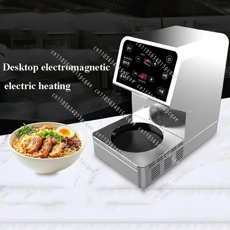 2000W Automatic Heating Korean Instant Noodle Machine, Commercial Desktop Electromagnetic Electric Instant Noodle Machine
2000W Automatic Heating Korean Instant Noodle Machine, Commercial Desktop Electromagnetic Electric Instant Noodle Machine