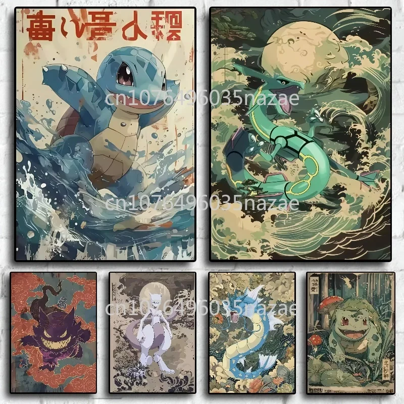 Printed Pokemon Canvas Poster Mural Retro Home Modern Living Room Decoration Painting Decoration Aesthetics Friends Gifts
Printed Pokemon Canvas Poster Mural Retro Home Modern Living Room Decoration Painting Decoration Aesthetics Friends Gifts