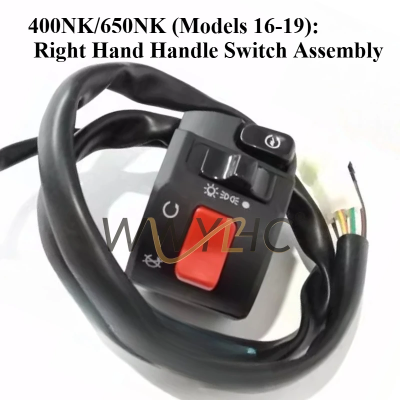 Подходит для CFMOTO Spring Breeze 400NK/650NK/650MT левый/правый/переключатель на руле/переключатель зажигания 
Подходит для CFMOTO Spring Breeze 400NK/650NK/650MT левый/правый/переключатель на руле/переключатель зажигания