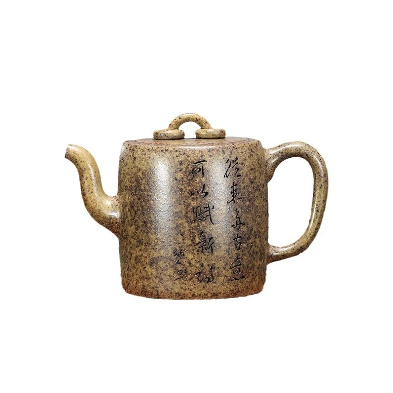 Raw ore purple clay pot All handmade teapot Tiger skin gold sand double circle pot Tea set bubble 
Raw ore purple clay pot All handmade teapot Tiger skin gold sand double circle pot Tea set bubble