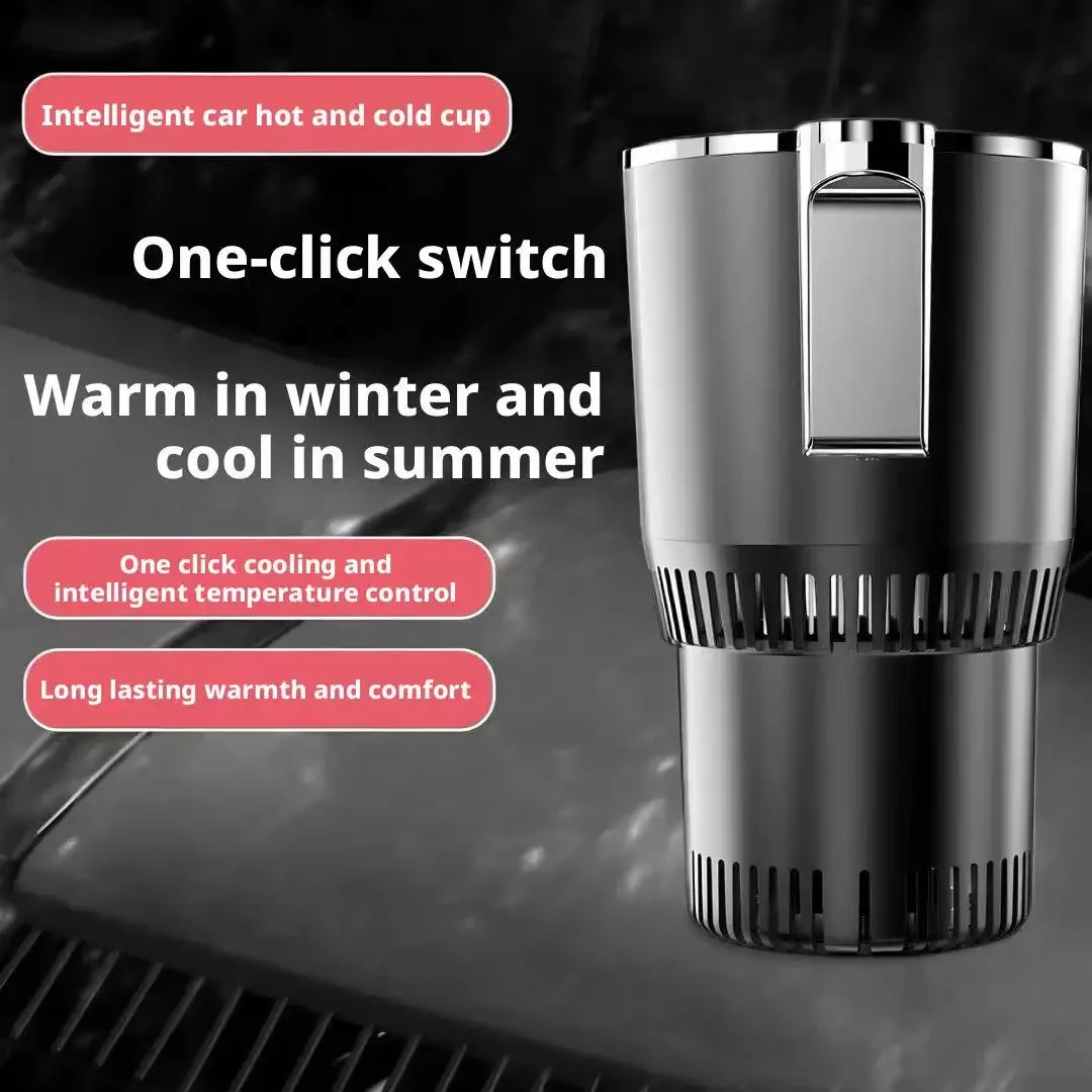 Умная автомобильная электрическая чашка 2-в-1 — держатель для чашки с быстрым нагревом и одной кнопкой, 12 В, подходит с цифровым дисплеем, чашка для подогрева молока
Умная автомобильная электрическая чашка 2-в-1 — держатель для чашки с быстрым нагревом и одной кнопкой, 12 В, подходит с цифровым дисплеем, чашка для подогрева молока