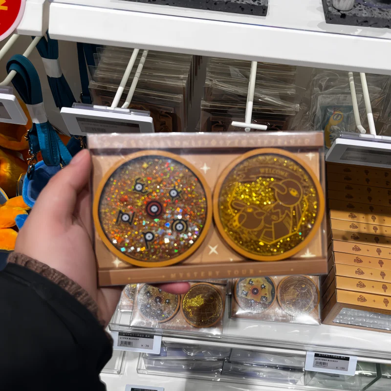 In Stock Original PokéMon Encounters Unknown Series Seal Combination Keychain Paper Carving Coaster Anime Peripheral Products
In Stock Original PokéMon Encounters Unknown Series Seal Combination Keychain Paper Carving Coaster Anime Peripheral Products