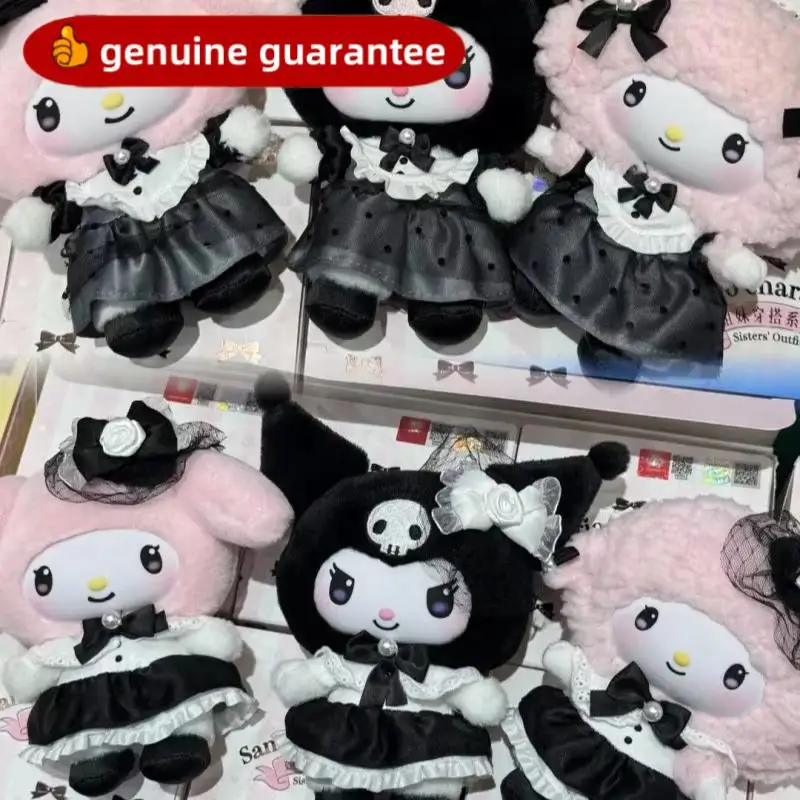 New Genuine Sanrio Characters Sister'S Outfit Series Blind Box Lovely Dolls Sanrio Mystery Box Toy Adult Children Gift
New Genuine Sanrio Characters Sister'S Outfit Series Blind Box Lovely Dolls Sanrio Mystery Box Toy Adult Children Gift
