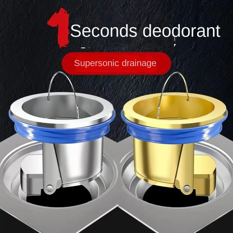 Сливной сердечник для пола, пробка для слива душа, защита от насекомых, дезодорация, защита от запаха, туалет, кухня, ванная комната, туалет, канализация, вся медь
Сливной сердечник для пола, пробка для слива душа, защита от насекомых, дезодорация, защита от запаха, туалет, кухня, ванная комната, туалет, канализация, вся медь