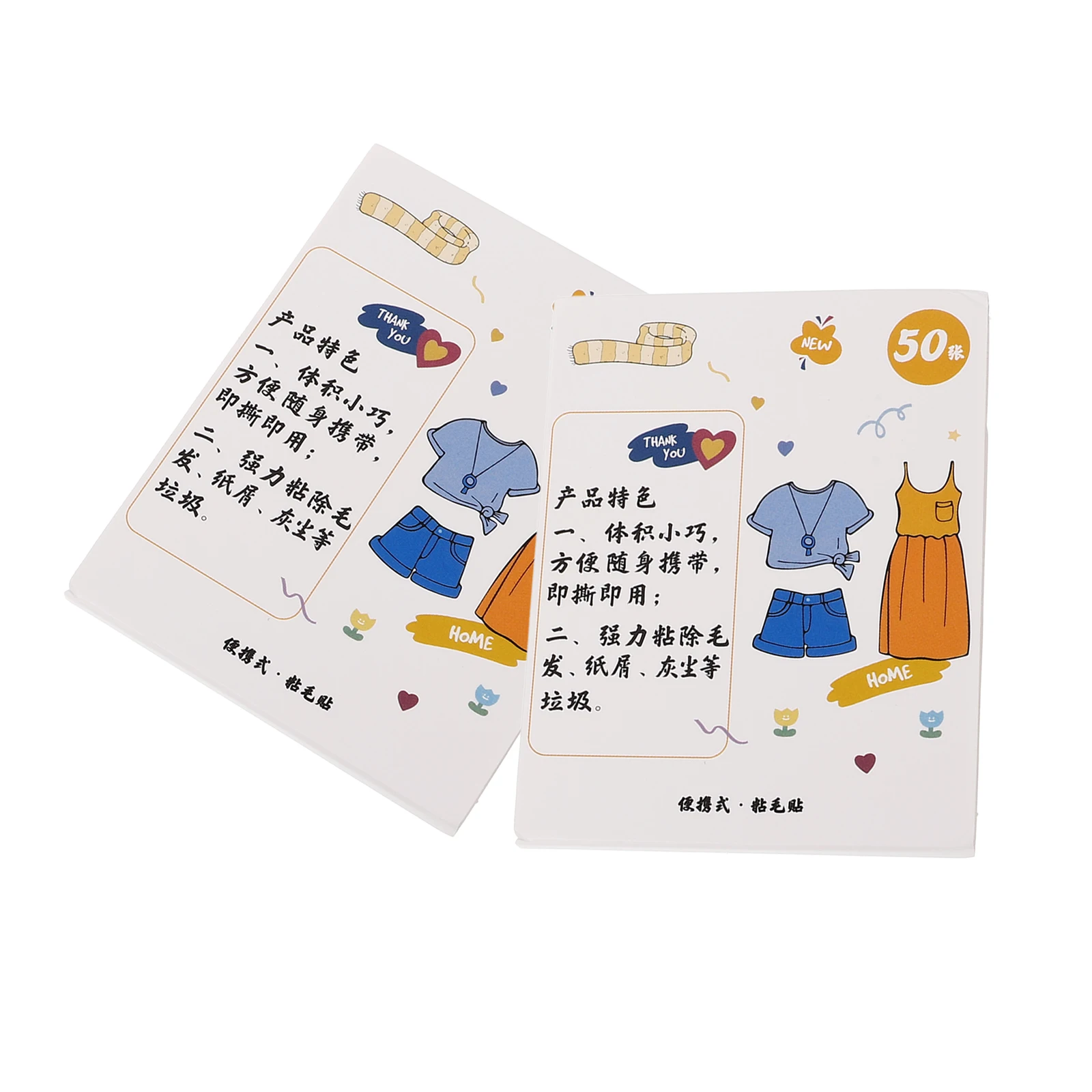 2 Packs Notes Lint Stickers Clothes Pet Hair Remover Furniture Tearable Remover For Clothes Dog Hair Safe Surfaces
2 Packs Notes Lint Stickers Clothes Pet Hair Remover Furniture Tearable Remover For Clothes Dog Hair Safe Surfaces